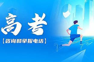 足协印发《中国足协社会足球赛事活动管理办法（试行）》通知